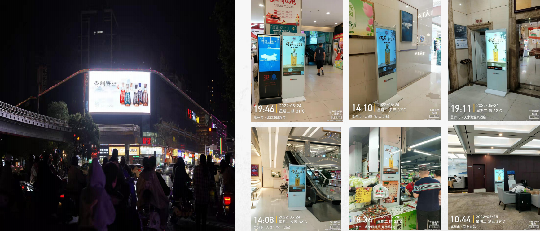 微信图片_20220614133936.png