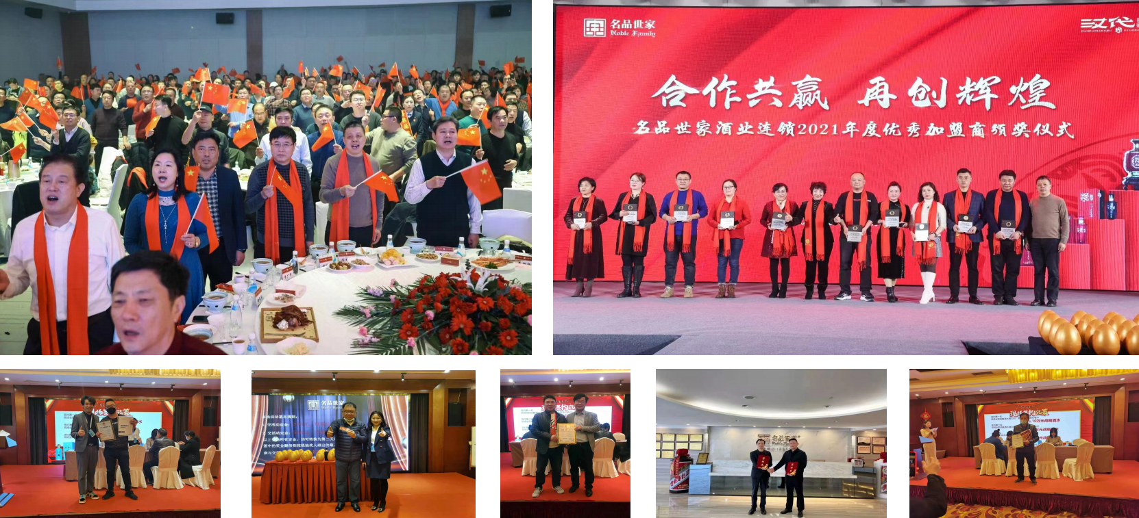 mingpingshijia.png