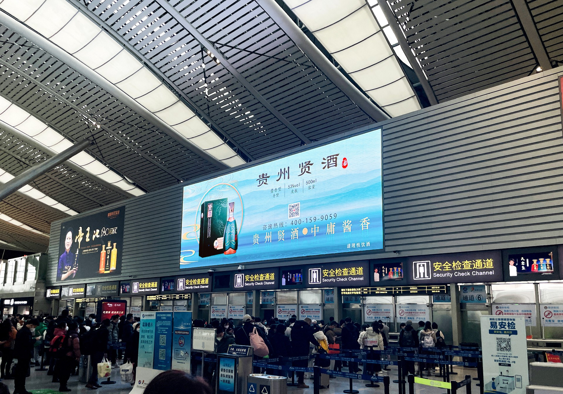 GYT2-LED-1 (10).JPG