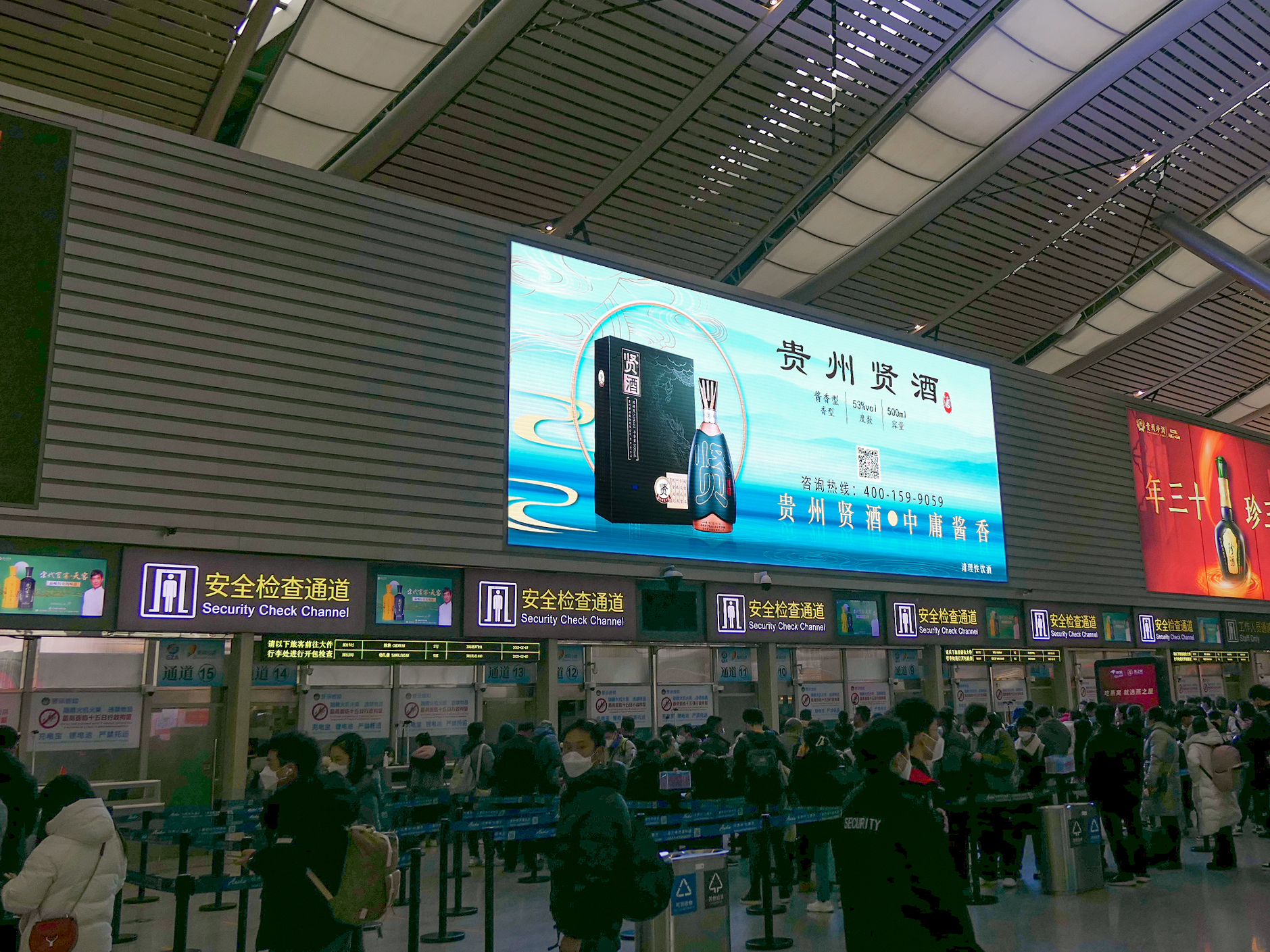 GYT2-LED-1 (47).JPG