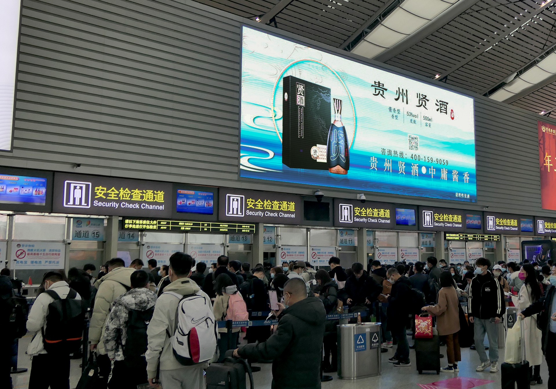 机场广告3.jpg