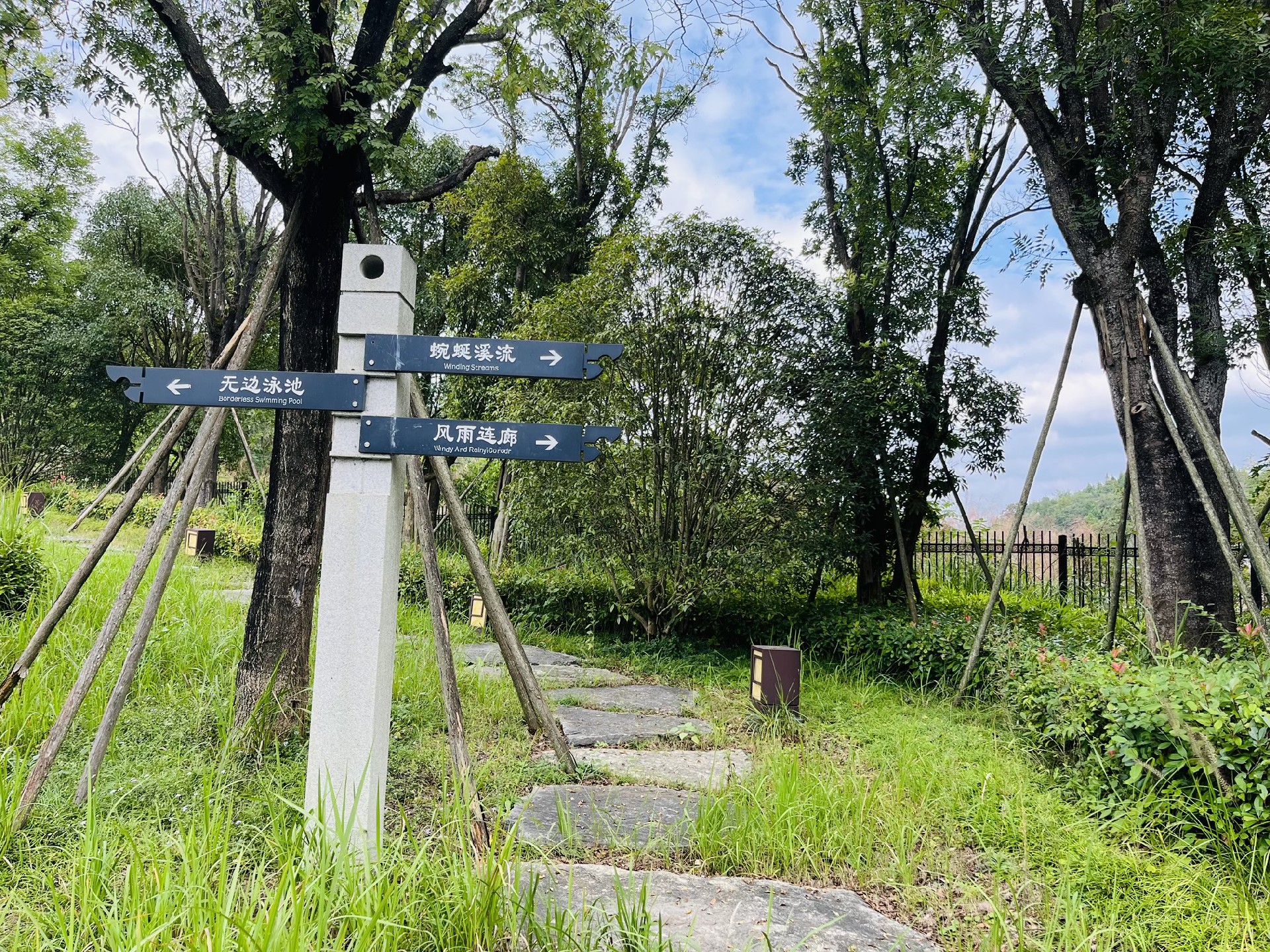 路牌.jpg