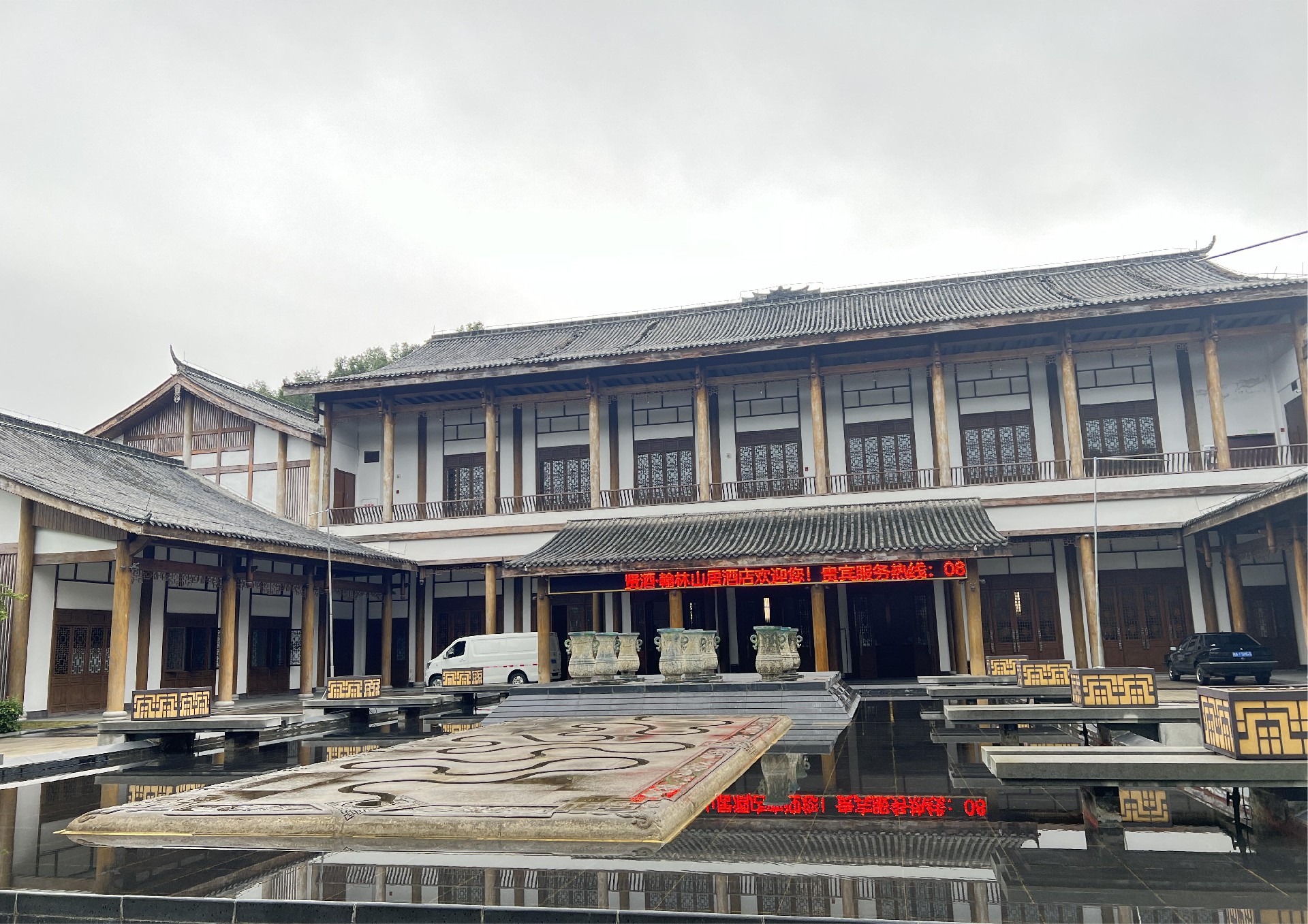 门头.jpg