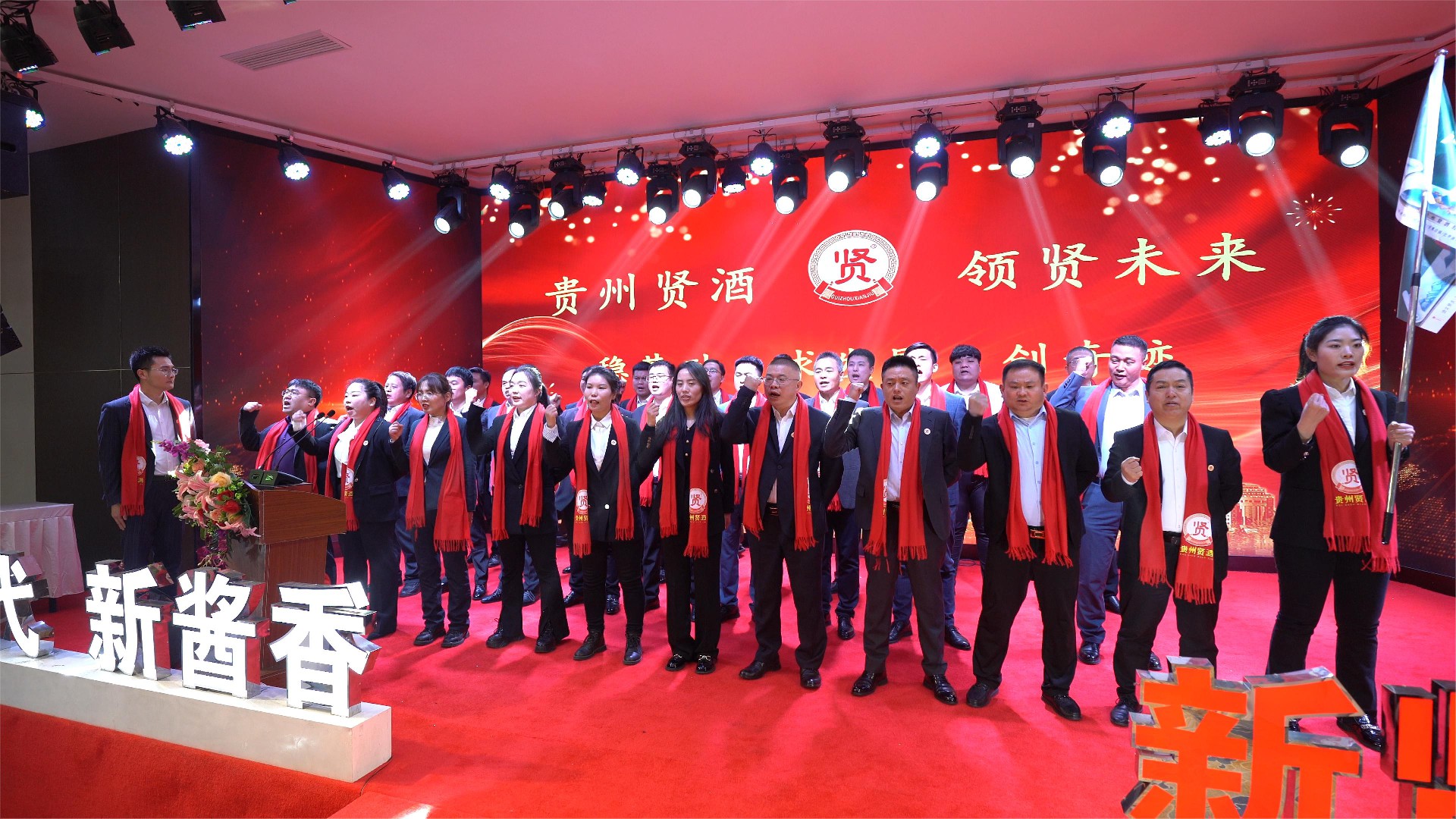 团队1.jpg