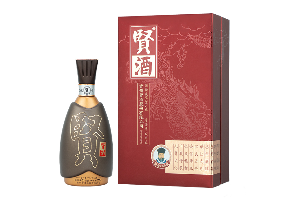 贤酒·朱熹