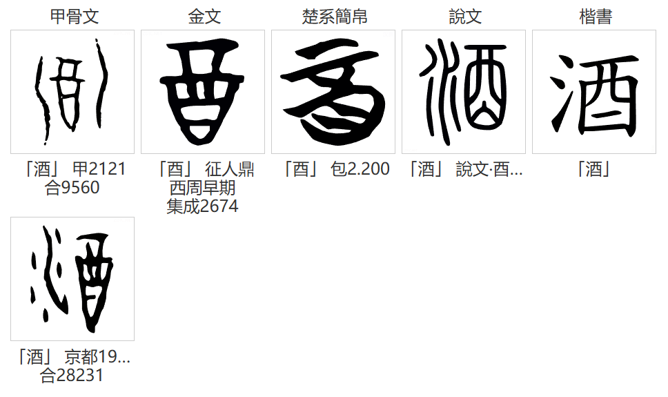 02.png