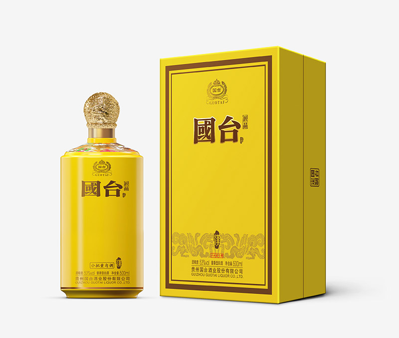 国台匠品 · 漢