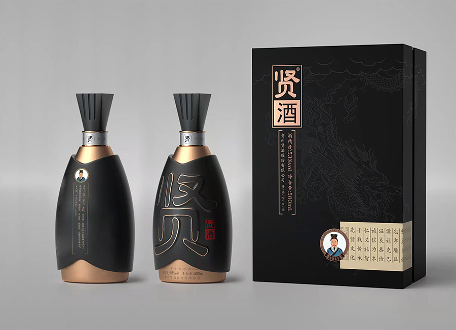 贤酒·孟子
